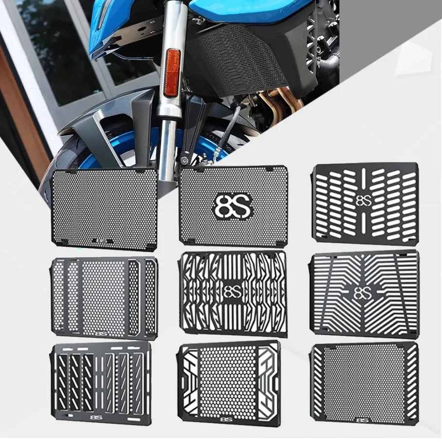 2023 2024 2025 Motorcycle FOR SUZUKI GSX 8S GSX-8S GSX8S GSX8 Radiator Grille Guard Cover Protector Protection gsx8s Accessories