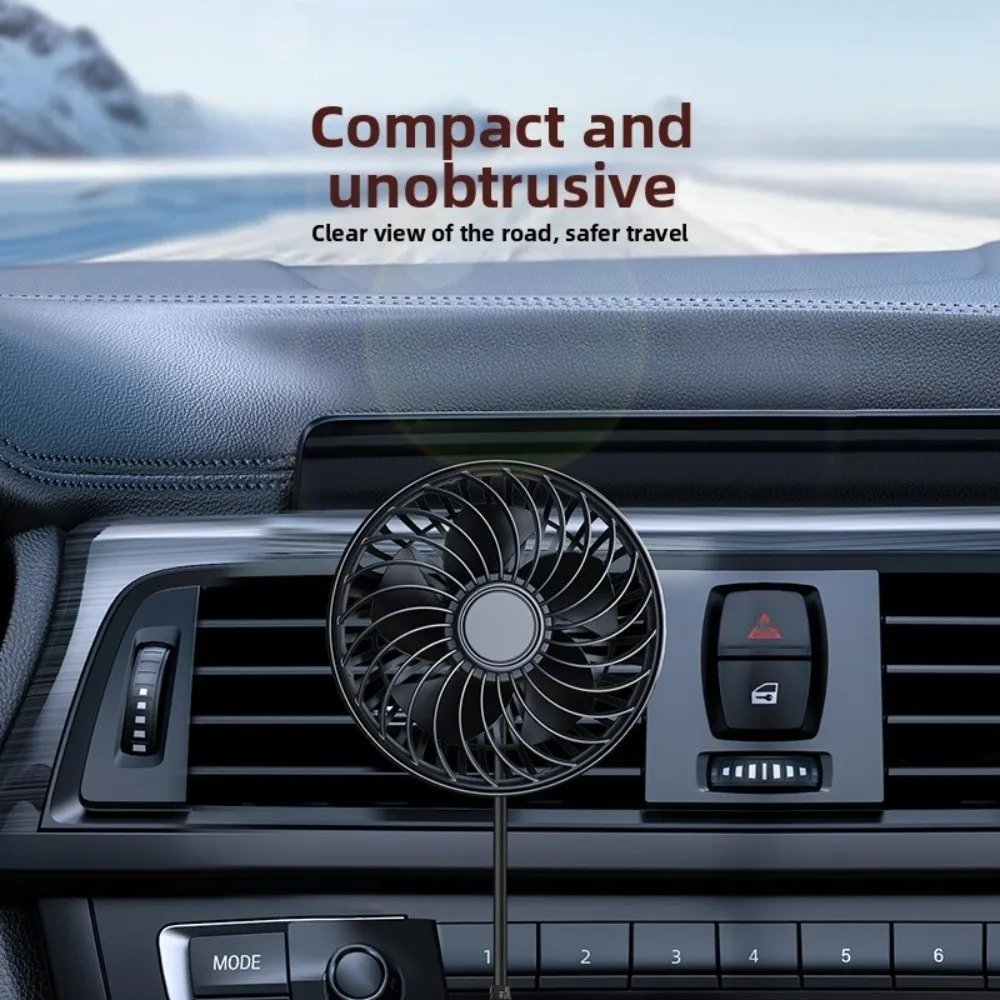 360 Degree Car Air Outlet Fan Adjustable Speeds Comfort Car Air Circulation Fan Stylish Appearance Durable Structure