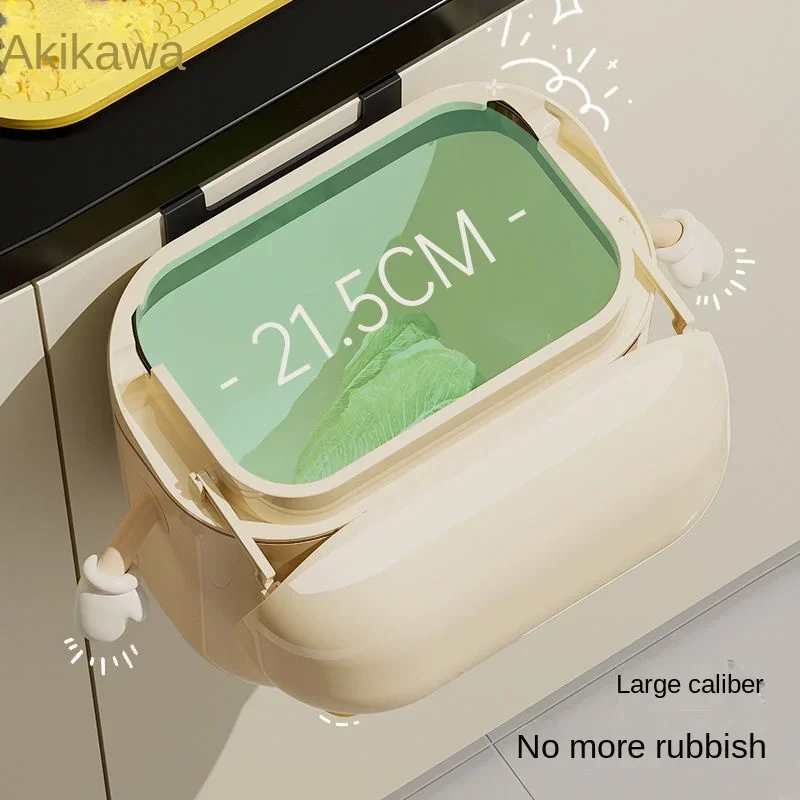 trash can kitchen household hanging lid bathroom cute high-looking toilet storage paper basket