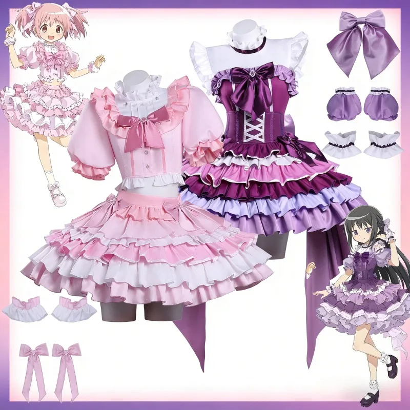 Kaname Madoka Akemi…