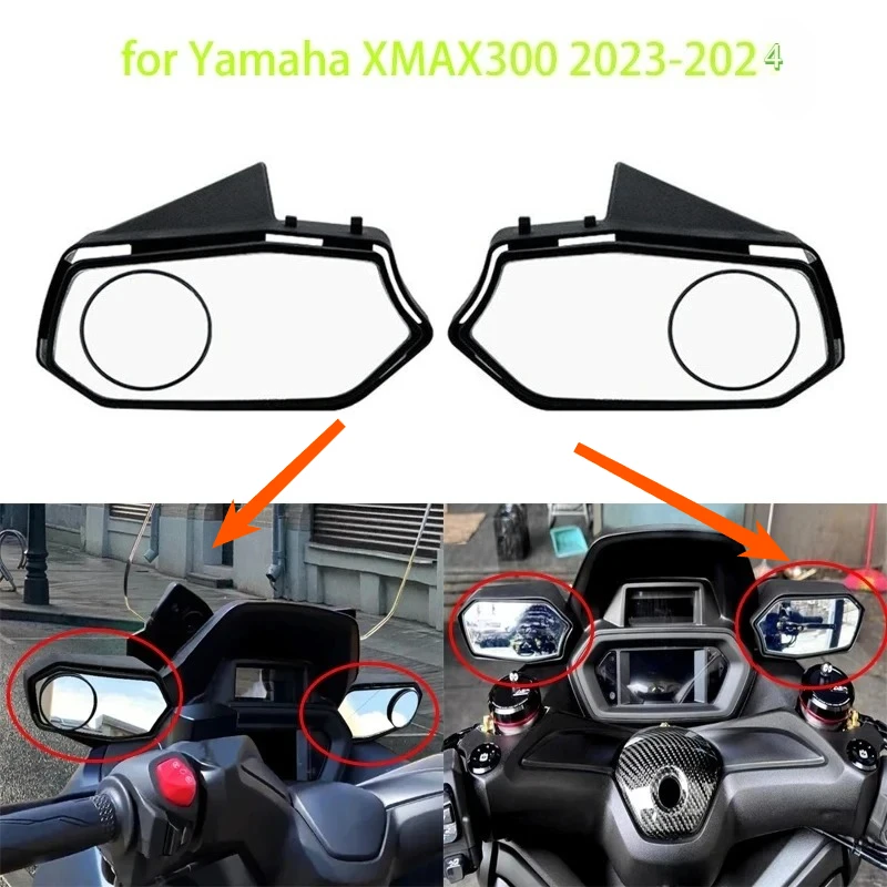 

Аксессуары для мотоциклов, подходящие для Yamaha XMAX300 2023-2024 ​ ​ модифицированное зеркало заднего вида с широким полем зрения против запаморочения