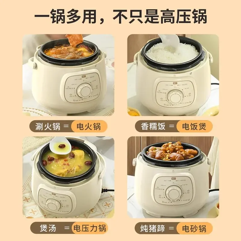 220V Compact Mini Electric Pressure Cooker for Home Use with Multifunctionality and Full Automation, Ideal for 1-3 People