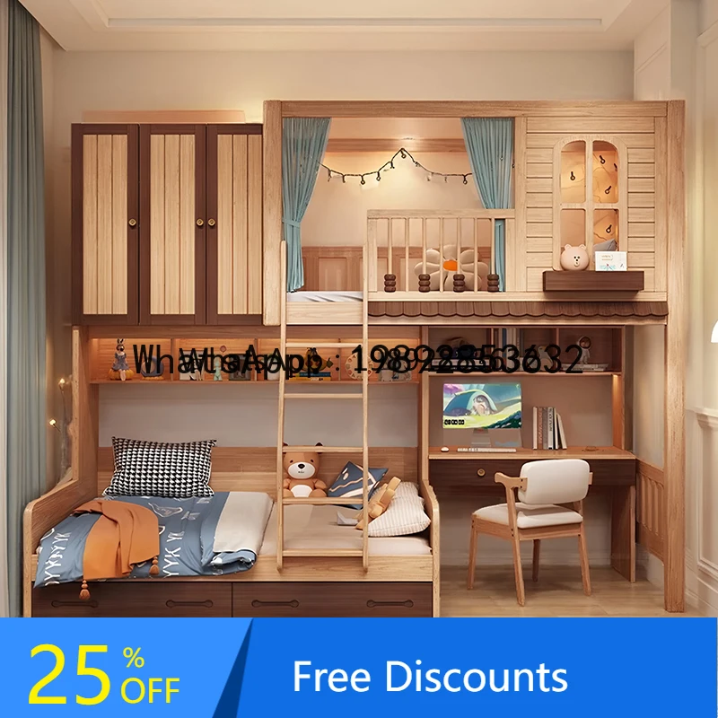 DF Solid Wood Children's Bed With Underbed Cabinet Combination Bed, Offset Type Bunk Bed, Small Apartment Multi-Functional