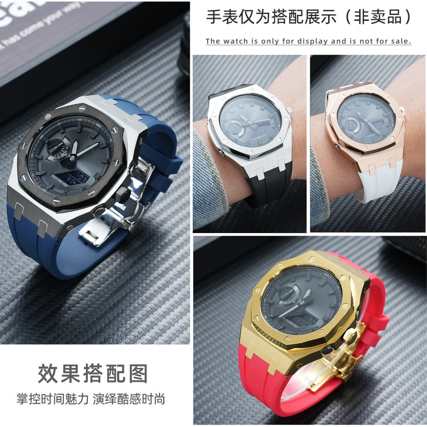 GM2100 Upgrade Steel Case&Strap Mod Kit For Casio GA-2100/2110/B2100 Modified rubber watchband Metal bezel replacement parts - view 2