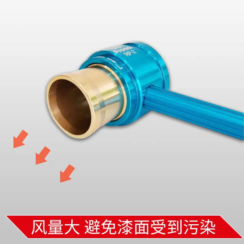 Water Paint Air Dry Gun Quick Drying Paint High-Efficiency Spray Special Blowdryer Water-based Paint Blow Dryer