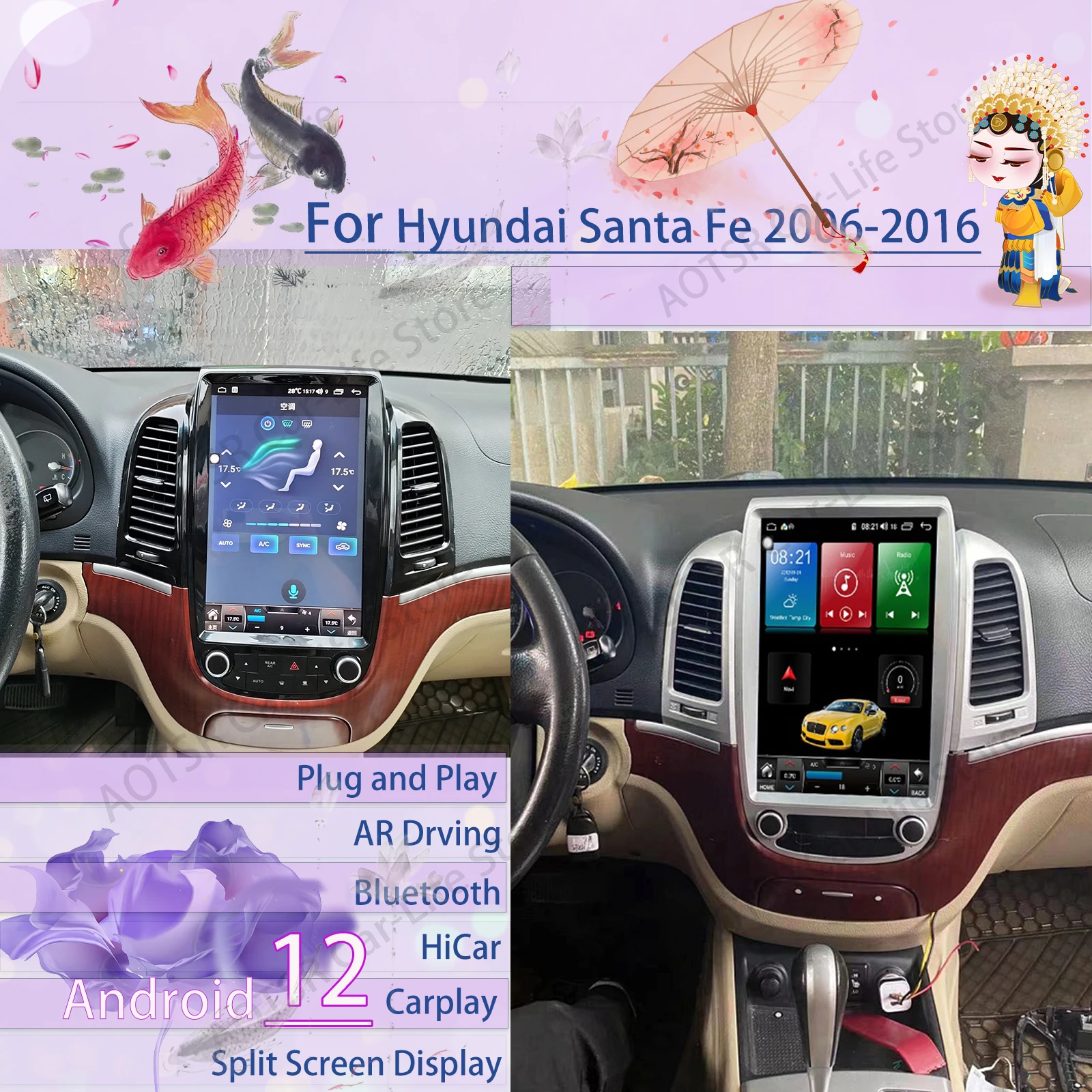 

6+128G Carplay Multimedia Android 11 For Hyundai Santa Fe 2006 2007 2008 2009 2010 2011 2012 2013 2014 2015 2016 Radio Head Unit