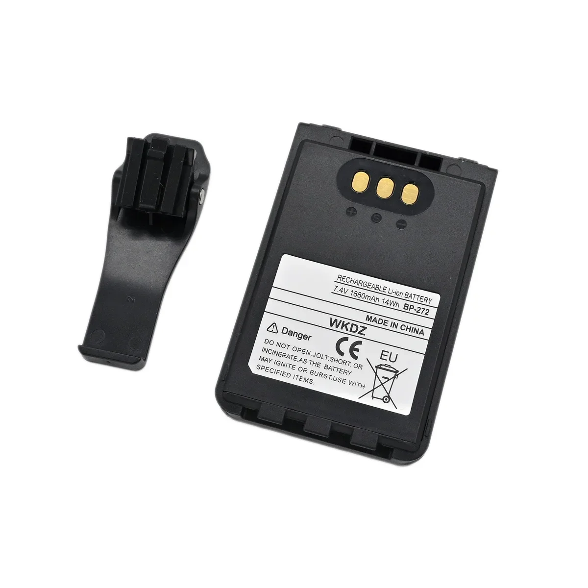 7.4V 1880mAh BP-272 Li-Ion Battery for ICOM IP100H IP501H ID-31A
