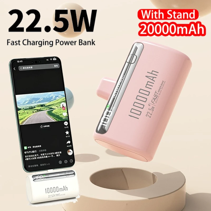 20000mAh Mini Capsule Power Bank External Battery Type C 22.5W Fast Charging Portable Charger for IPhone Xiaomi Samsung Huawei