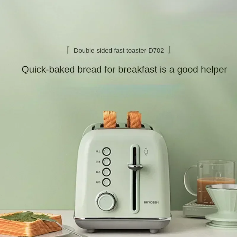 Retro Toaster 220V 2 Slice Home Breakfast Maker Toaster Over Sandwich Maker Kitchen Appliances Тостор Ostador De Pan محمصة خبز