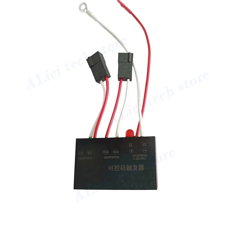 Small thyristor trigger MTC SKKT thyristor switch control board controller 3-32VDC control