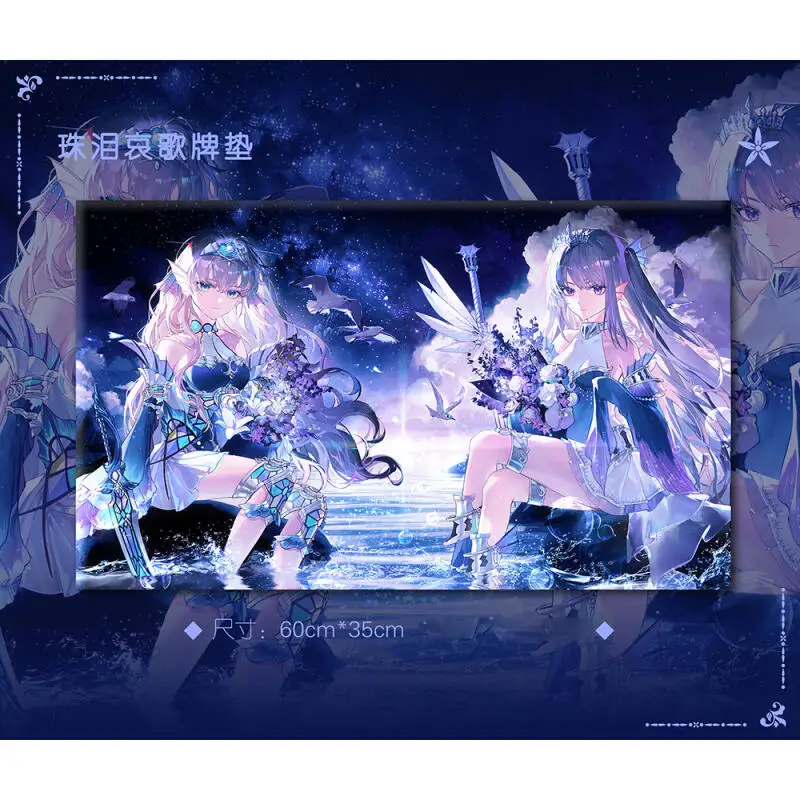 

Ю-Ги-О! Коврик для мыши/клавиатуры Tearlaments Scheiren Tearlaments Rulkallos DIY, резиновый, для аниме-игр, 600*350*2 мм