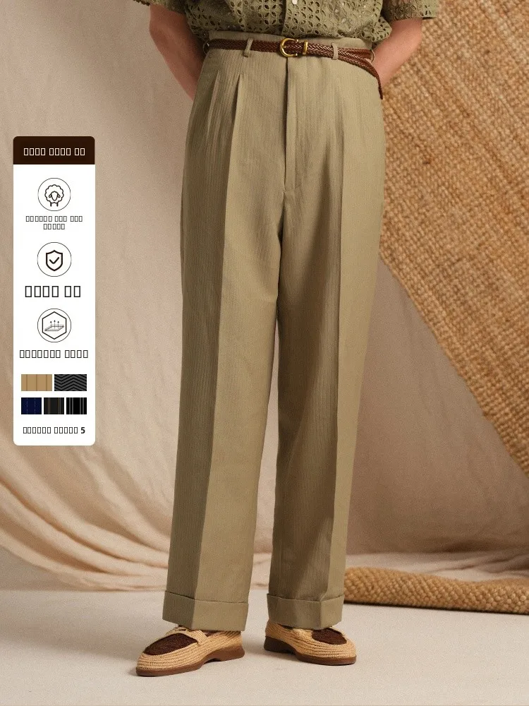 

High-Branch Pure Wool Lightweight CULTUM Retro Double Pleat Pants Men's Casual Stripe Long Trousers Busin Gentle...