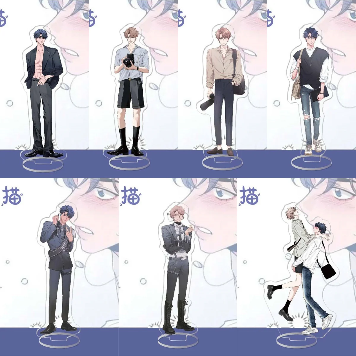 

15CM Charm Korean BL Anime SU Miao Acrylic Stand Model Cosplay Characters Ornament Accesorios Goods Collection Gifts