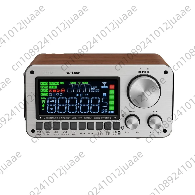 HRD-802 Full Radio Retro Sm-art Woo-d-en Receiver Dual Speaker Bluetooth5. 2 for FM/MW/SW/VHF/UHF/A-IR/WB RX