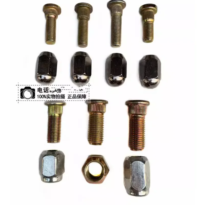 

Картинг Karting гайка ступицы колеса Bolt M10 M12 M14