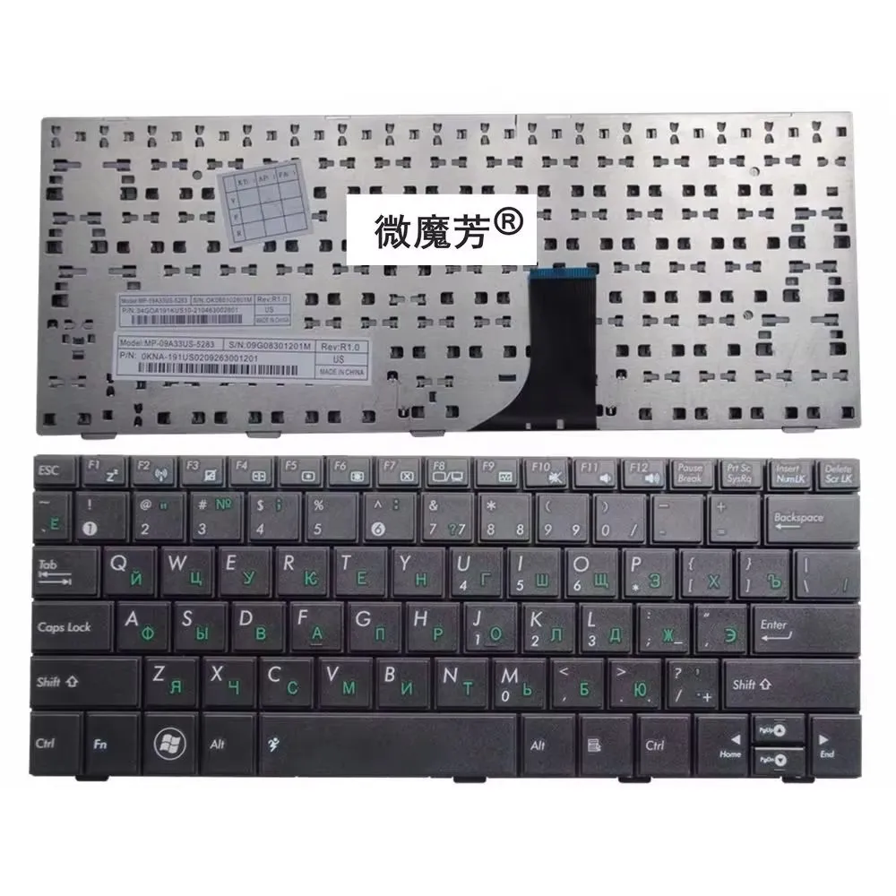 US/RU/UI laptop Keyboard for ASUS EEEPC EPC 1005 1005HD 1005HA 1001HA 1008 1001 1005P 1005PE 1005PEG 1005PG 1008p 1005PX
