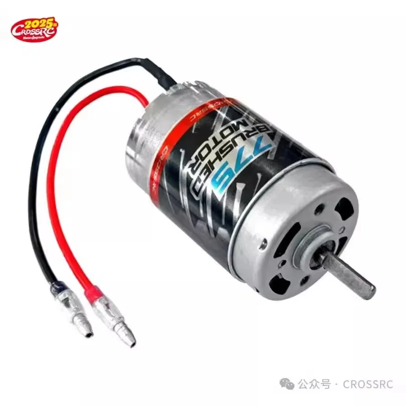 

CROSSRC 2025 EMOX Series 775 Power Pack CS-97401411