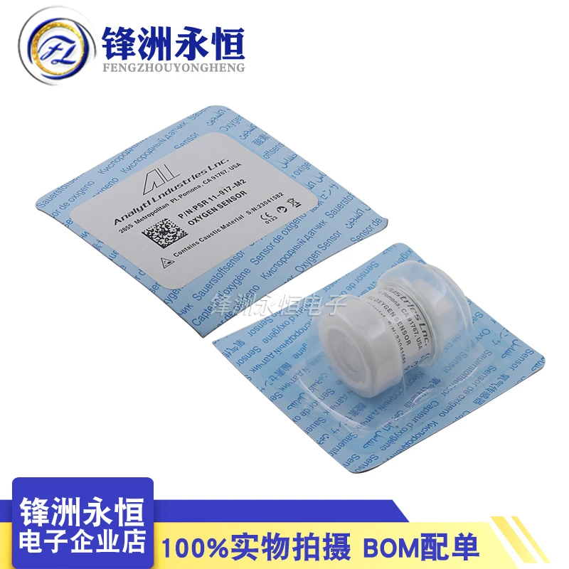 Compatível Maquet Servo-i Servo-s 66 40 044 Sensor de o2 da Célula 6640044 Servo i Servo s 6640044 do Oxigênio de Maquet