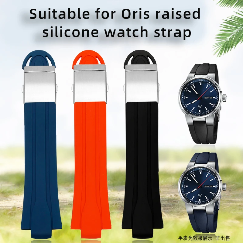 

Convex Interface Rubber Watch Strap For Oris 7730 7740 Diving Sports Silicone Watch Accessories 24-12MM Waterproof Bracelet