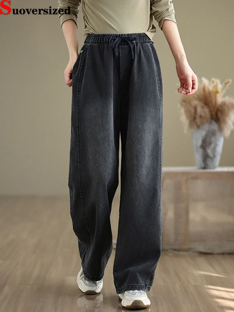 

Мешковатые джинсы с градиентом, винтажные женские повседневные модные прямые брюки Vaqueros в стиле ретро, широкие свободные джинсовые брюки на шнурке