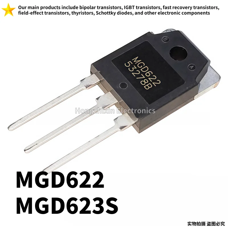 10PCS MGD622 MGD623S TO-3P IGBT field-effect transistor commonly used in treadmills