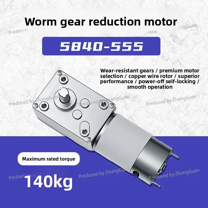 5840-555 Geared Motor Micro Dc with Self-locking Worm Gear for Gumball Machines, Claw Machines, and Vending Machines
