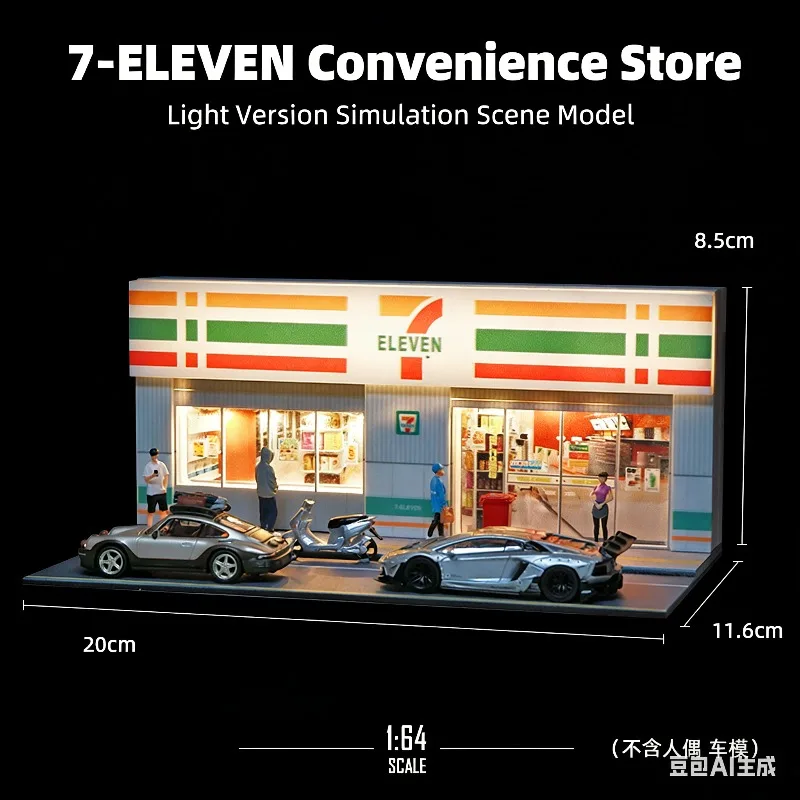 

Коллекционная модель 1:64711 Миниатюрный домик-мини-маркет для песочницы, украшение для сцены, миниатюрная модель здания, реквизит