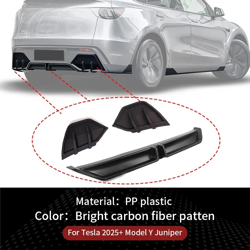Bright Carbon fiber