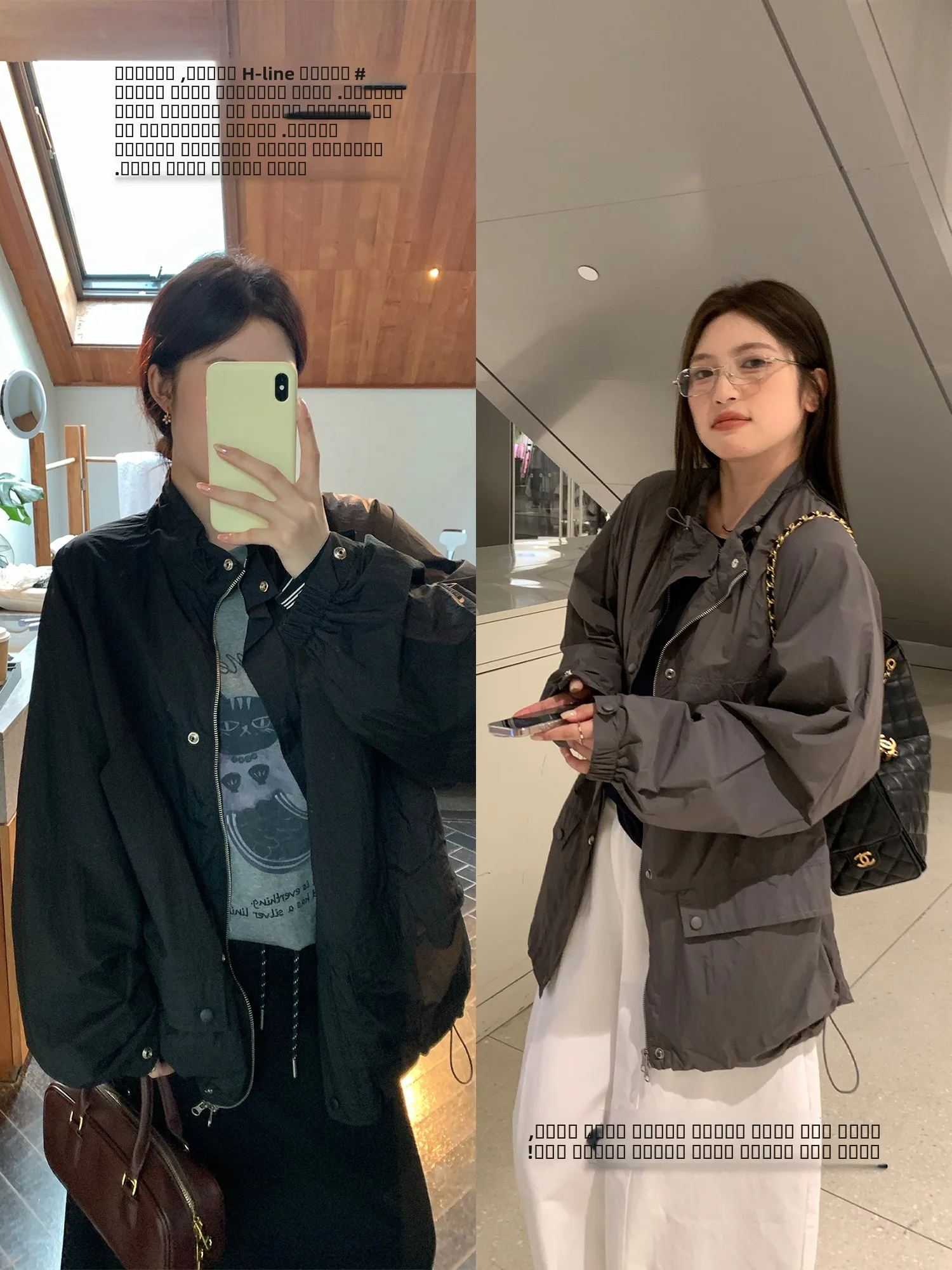 

NAZ Large Size Nylon Me Jaet Loose Casual Thin Sun Protection Women's Outerwear Autumn Season Outdoor Sle Long Sve