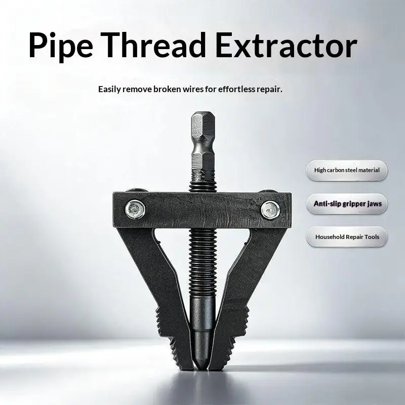 Pipe Extractor Tool Easy Operation Broken Thread Puller Hex Shank for Power Drill for PPR PVC MPP Water Pipe Repair