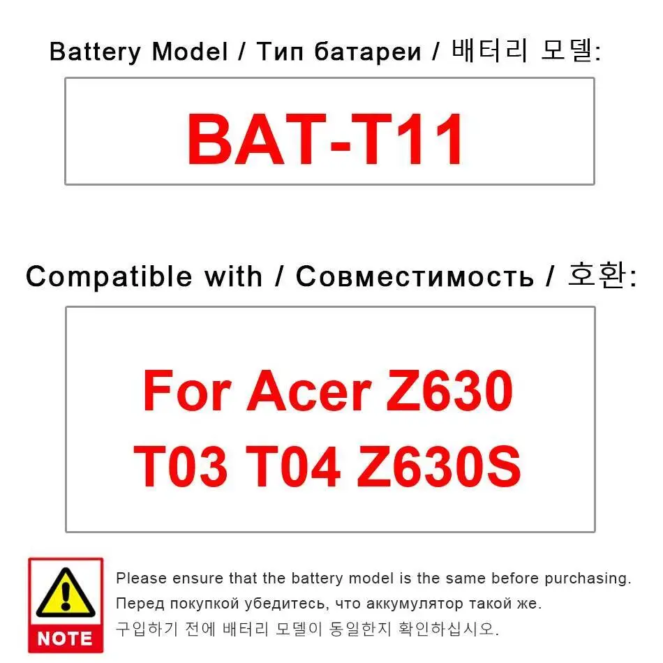 

Bat-T11 For Acer Liquid Z630 T03 T04 Z630S Durable Mobile Phone Battery 4000Mah