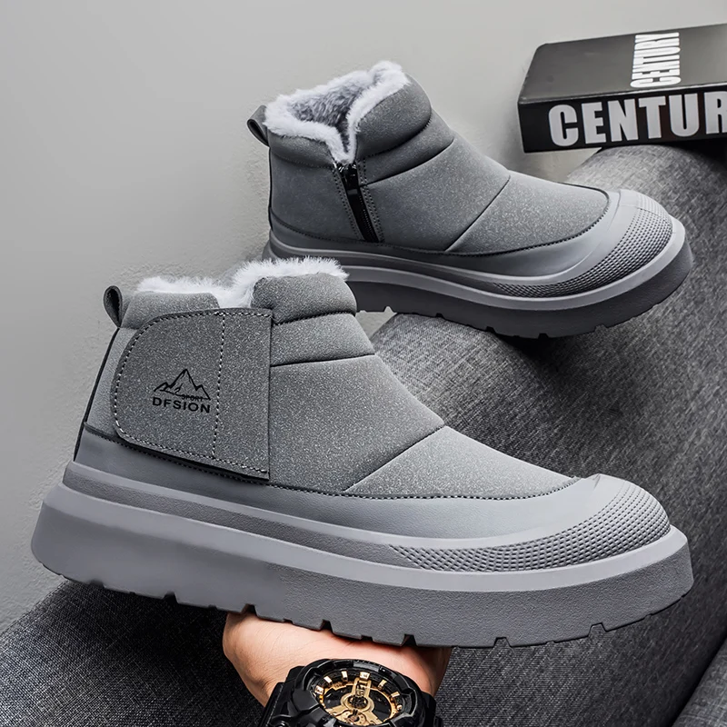 

Men's Outdoor Warm Fleece Snow Boots for Autumn and Winter Casual and Versatile Thick-soled Anti-slip Unique Design Cotton Shoes