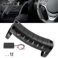 Botón de DVD multifunción, botón de volante, Control remoto, interruptor de volante de coche inalámbrico Universal para navegación de coche