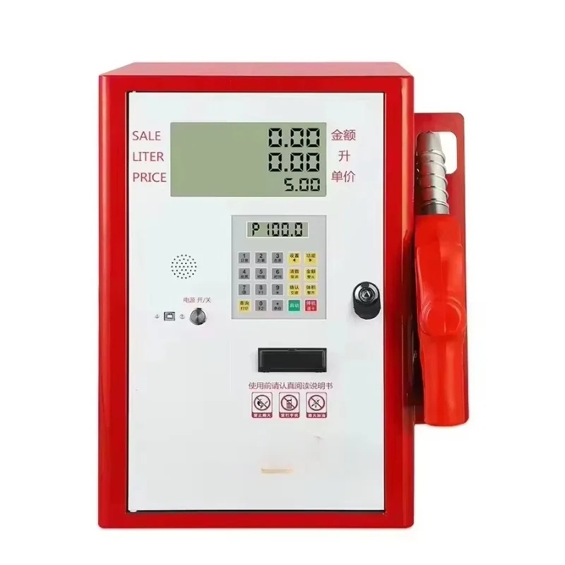 

Small Car-mounted Automatic Electric Fuel Dispenser 40-70L/min Self-Priming Pump Electronic FlowmeterService Equipment