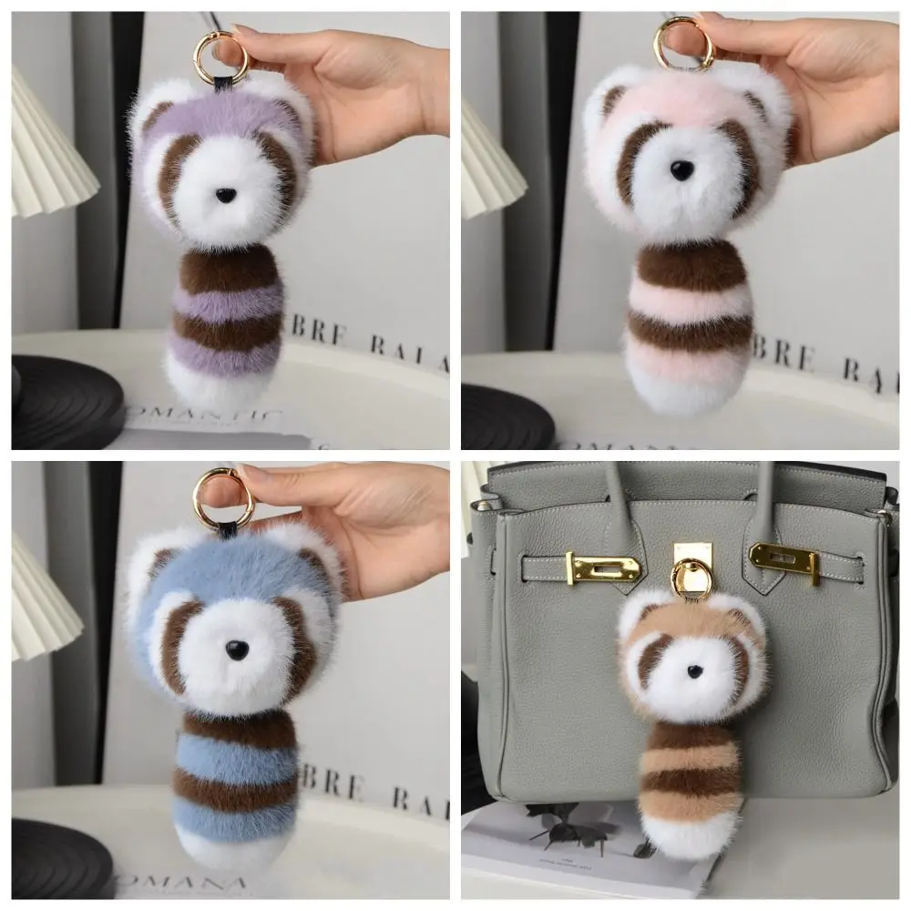 큰 꼬리 아기 너구리 플러시 펜던트 부드러운 인형 플러시 작은 너구리 열쇠 고리 푹신한 크리 에이 티브 귀여운 동물 열쇠 고리 장식품