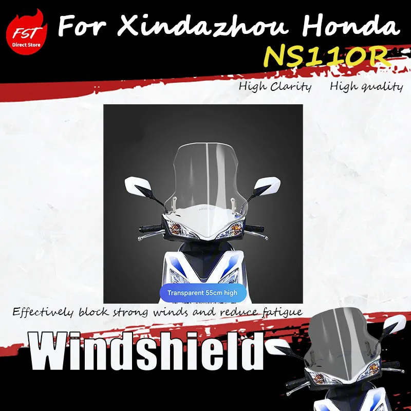 

Комплект для модификации мотоцикла Honda NS110R Xindazhou: ветровое стекло, защита от дождя, защита груди, аксессуары для мотоциклов