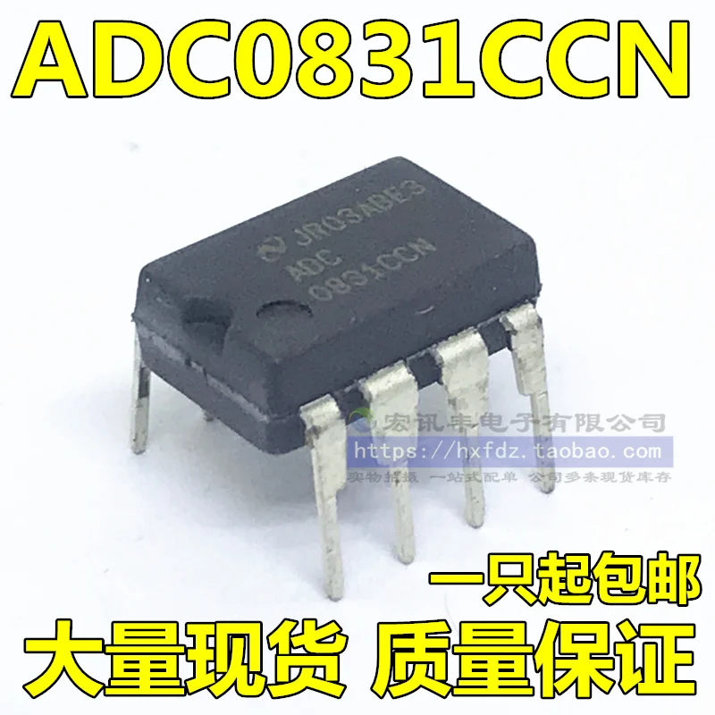 ADC0831 ADC0831CCN DIP-8 8      10PCS