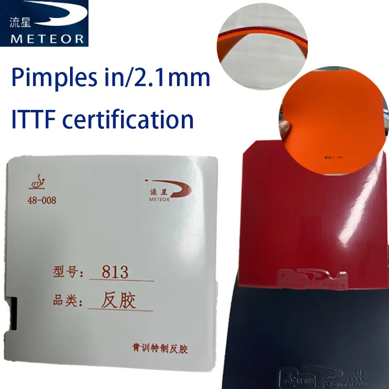 

Одобрено ITTF ​ Meteor813 Pimples in Накладка для настольного тенниса Тренировочная накладка для пинг-понга (красная/черная) с немецкой высокоэластичной губкой