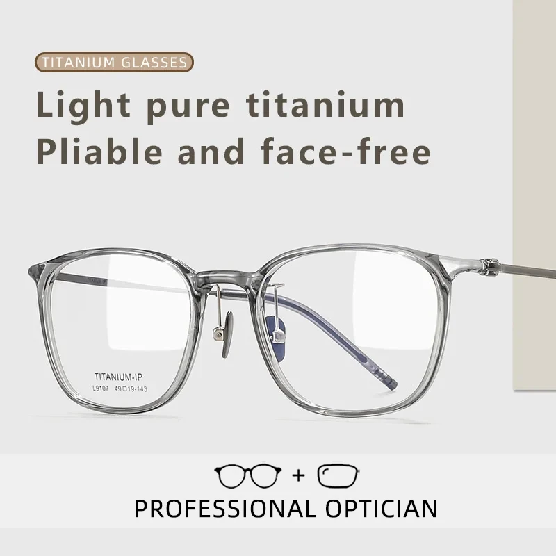 CLLOIO Fashion Ultra-light Flexible TR90 Myopia Prescription Glasses Women Anti Blue Ray Reading Glasses Titanium Optiacl Frame