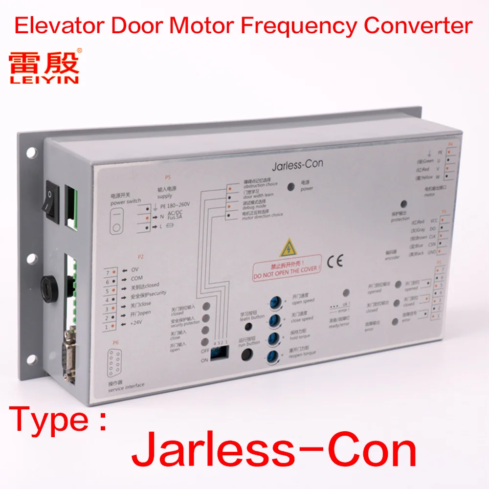 1PCS Elevator door motor frequency converter Jarless-con Applicable to O*is Elevator Parts