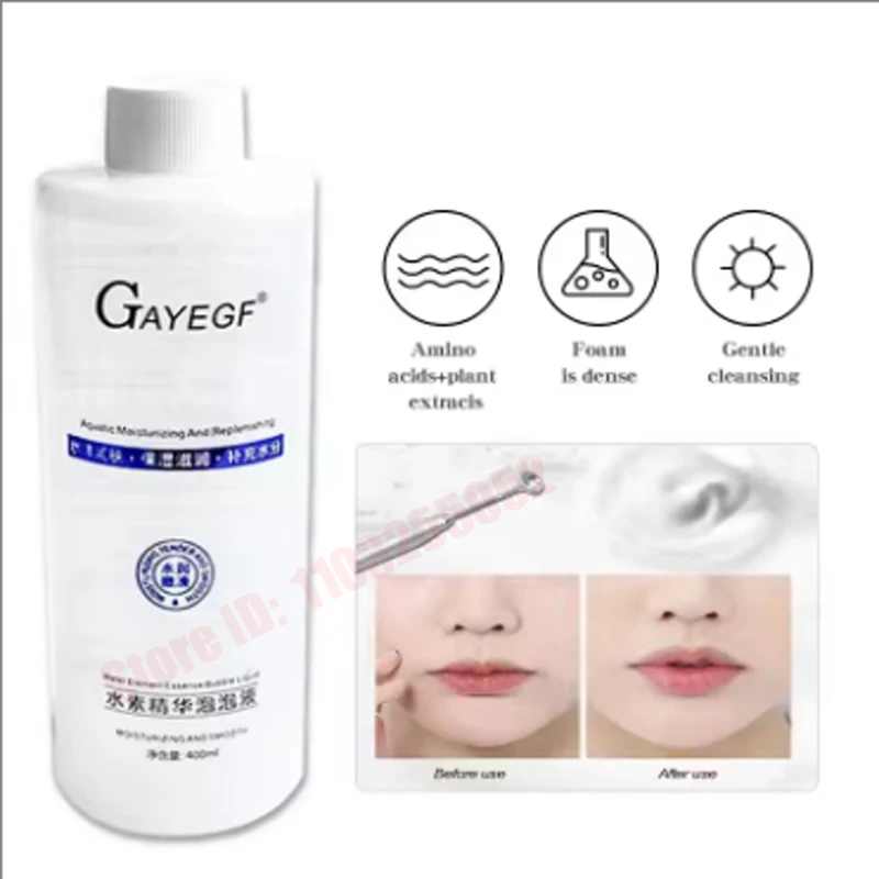 

Japanese Magic Oxygen Bubble Machine Special Water for Whole Body Whitening Rejuvenating Skin Cleaning Mite Removing Essence