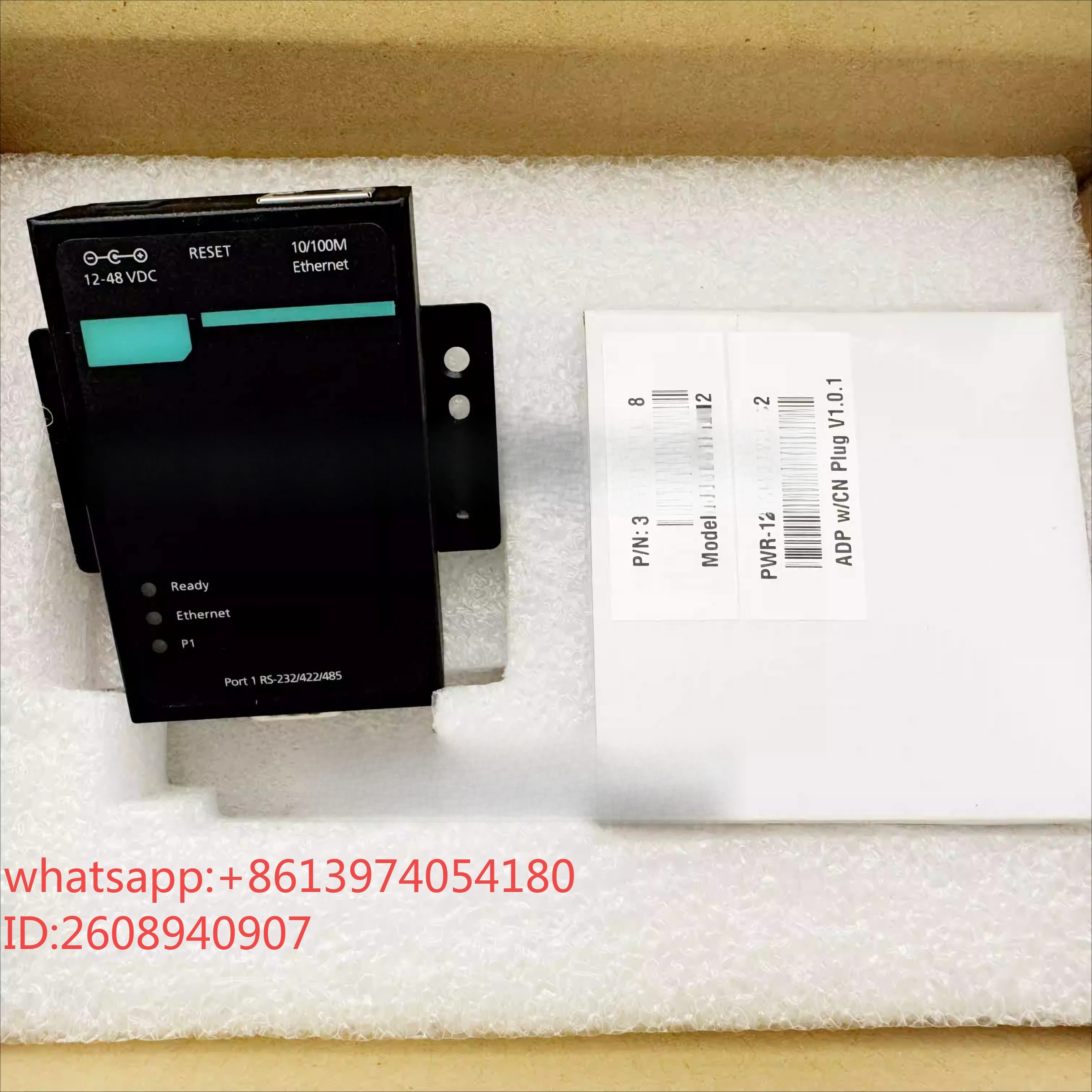 Suitable for  MG-ate MB3180 1-port standard gateway