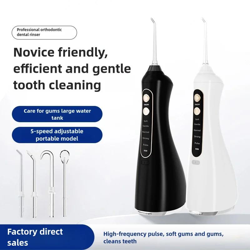 New Dental Flusher 6 Gear Adjustable Dental Cleaner Electric Portable USB Oral Douche Water Floss Dental Beauty Meter