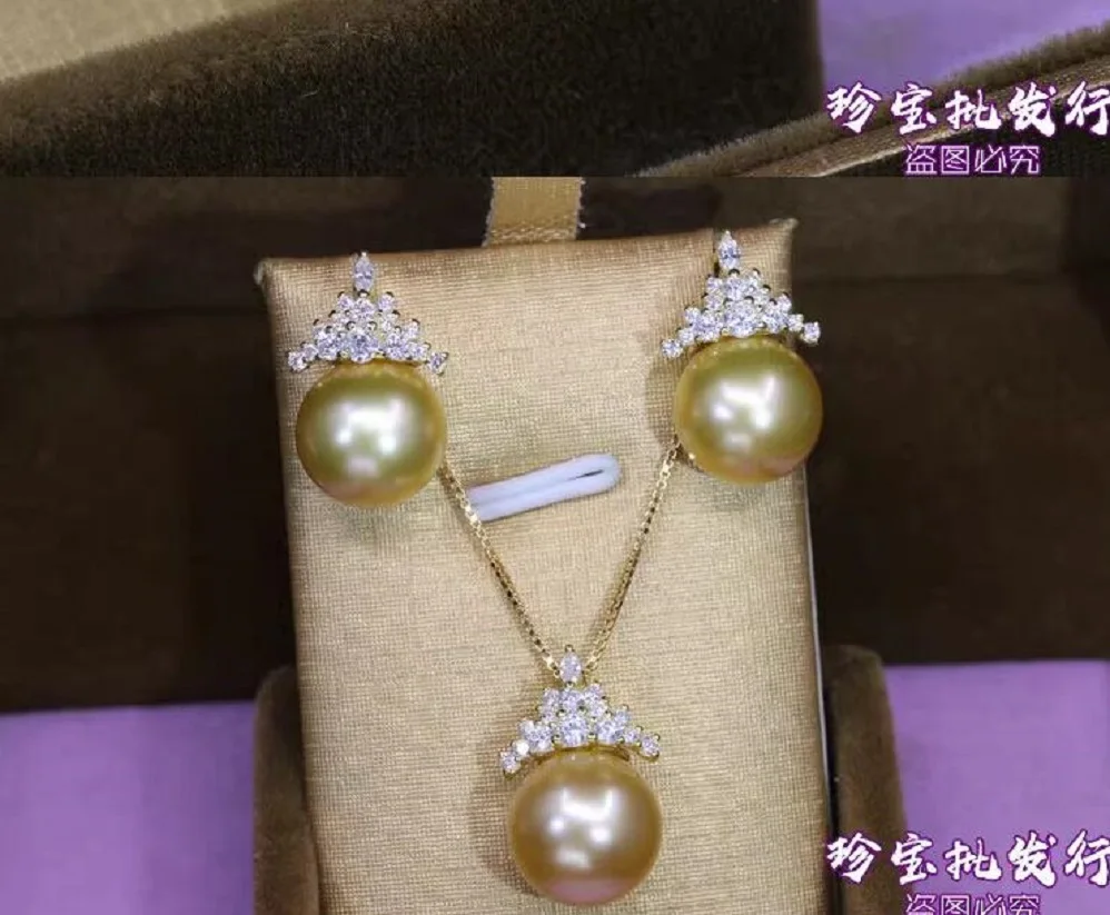 

AAAA10-11mm Nanhai Pearl Набор из сережек и кулона of Two 18in