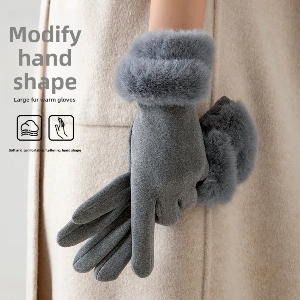 قفازات عصرية بلون سادة من جلد الغزال تعمل باللمس قفازات ناعمة لركوب الدراجات سميكة ومريحة بأصابع كاملة للفتيات