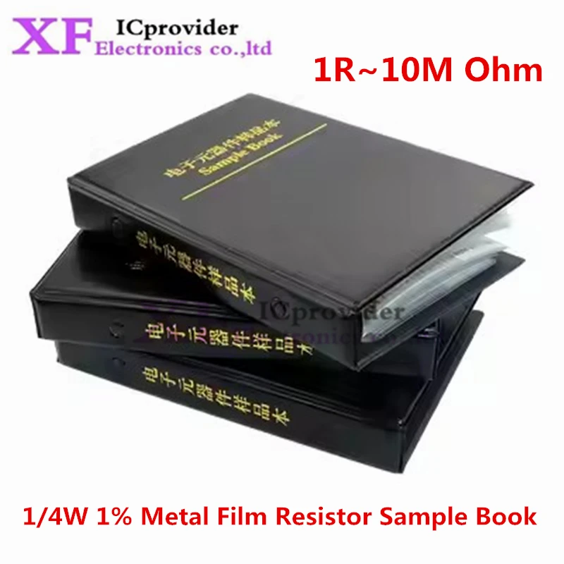 0.25W 122/130/140/158Values 1R~10M Ohm 1/4W 1% Metal Film Resistor Assorted Kit Resistance Pack Sample Book