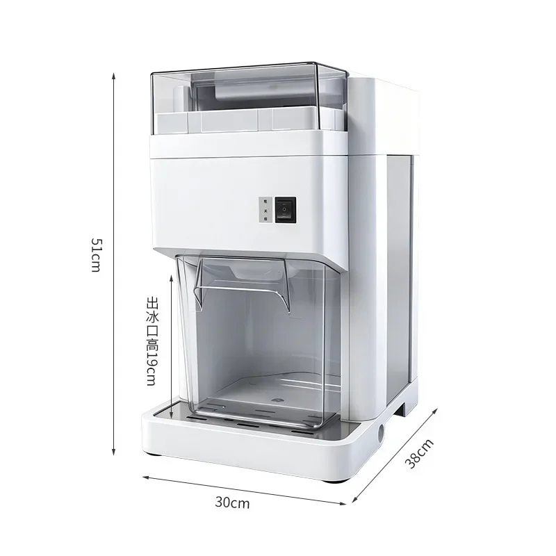 NF MLT-189 Ice Shaver High-Powered Electric Shaved Ice Machine for Home Use (220V) and Commercial Use in Bubble Tea Shops