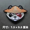 patch-B 7.5X9.5CM