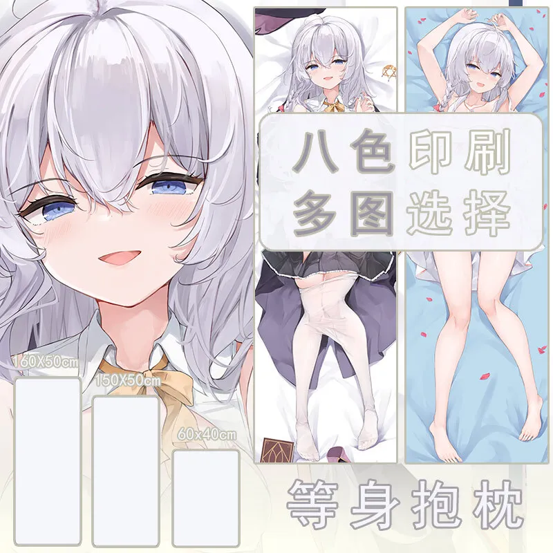 Wandering Witch The Journey Of Elaina Anime Dakimakura Dua Sisi Cetak Pas Badan Sarung Bantal Dropshipping