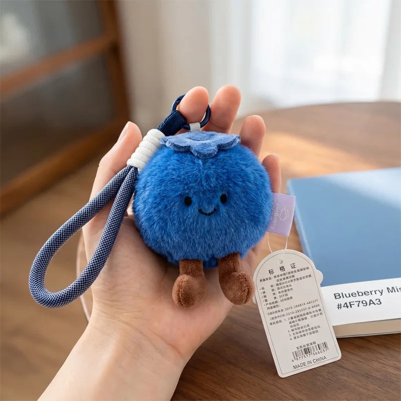 

Blueberry Plush Toy Doll Keychain Cute Bag Pendant Ornament Best Friend Gift Accessory New